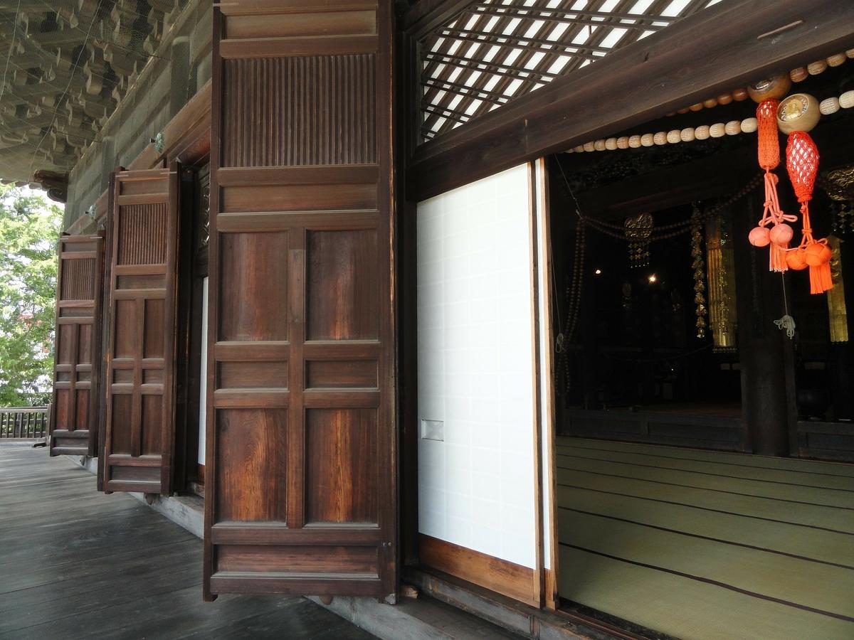 京都第一格兰德青年旅馆 外观 照片